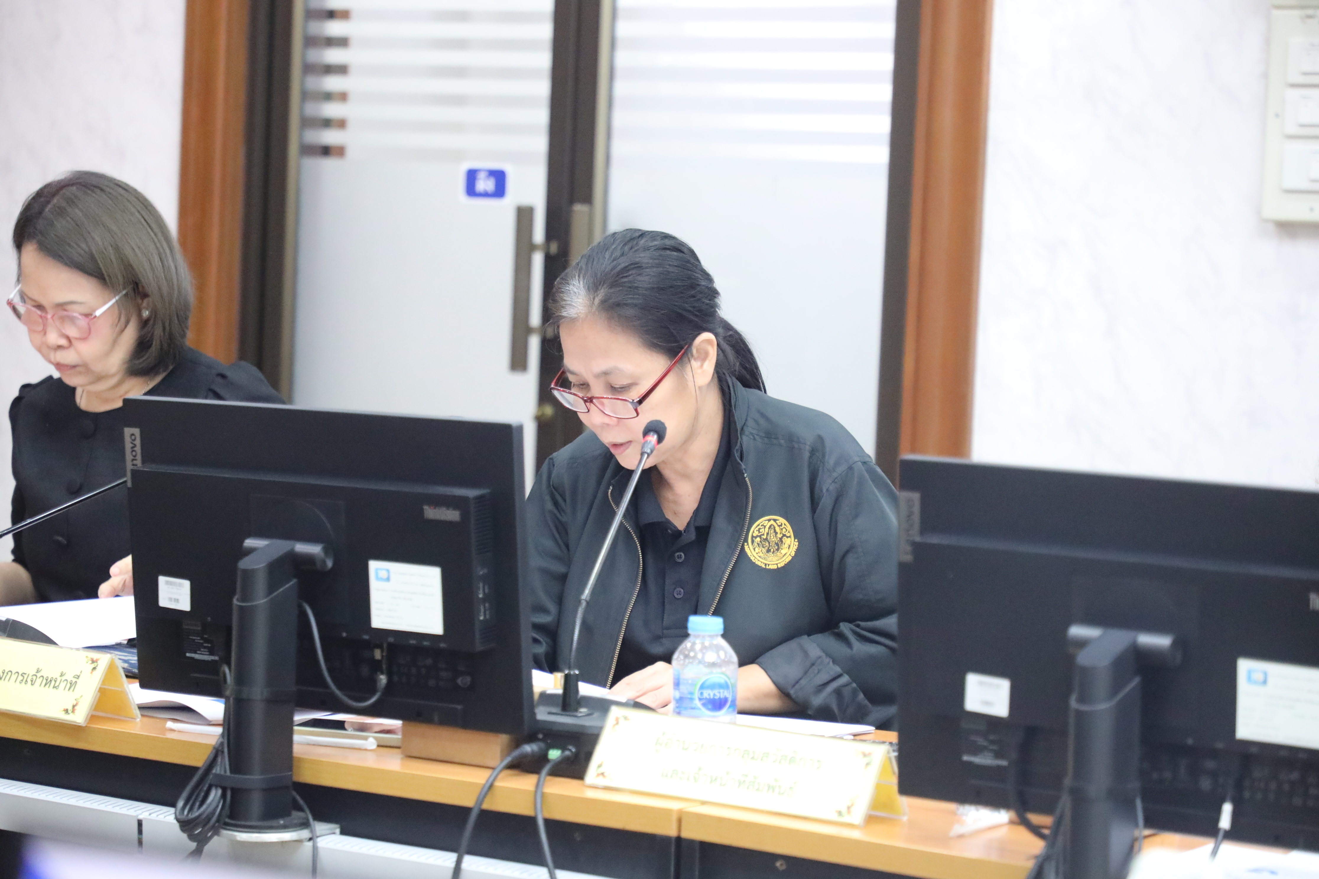 title - ส.ป.ก. ประชุมคณะกรรมการตัดสินการประกวดออกแบบตราสัญลักษณ์ครบรอบวันคล้ายวันสถาปนา ส.ป.ก. ครั้งที่ 1/2568